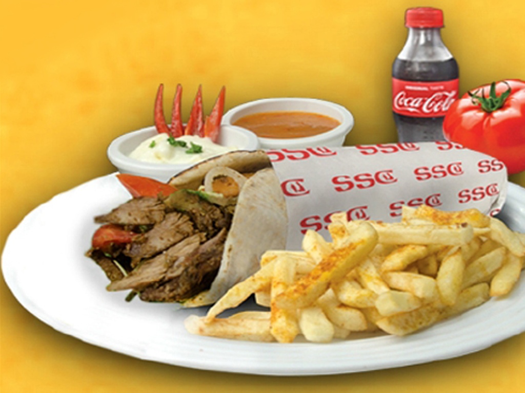 Shawarma Regular 7'' - Meal