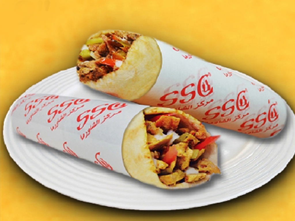 Shawarma Double Meat 9" - Solo