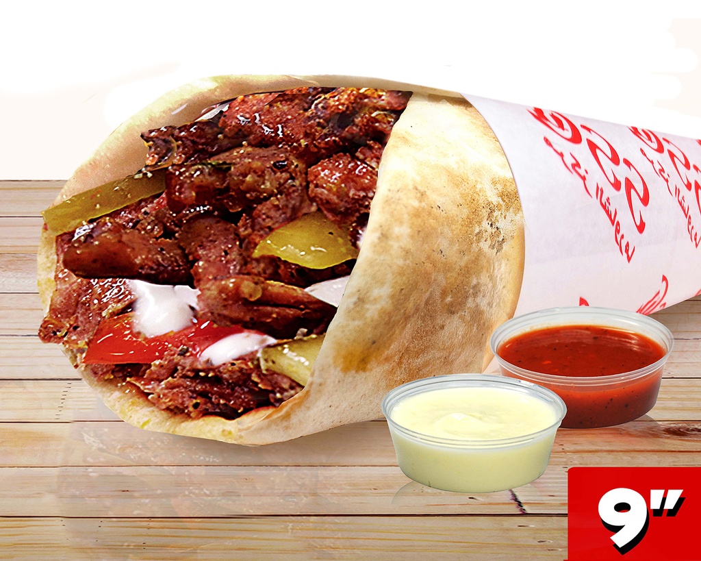 Supreme Shawarma Solo